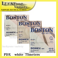 BOSTON BOMEX SOLID 14/2, 12/2, 10/2 PDX WIRE (per box)(White Color) 75meters