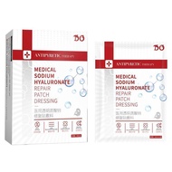 Medical Sodium Hyaluronic Acid Repair Postoperative Cold Compress Patch Laser Soothing Sterile Repai