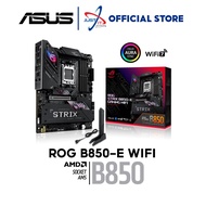 ASUS ROG STRIX B850-E GAMING WIFI DDR5 / D5 AM5 GAMING MOTHERBOARD COMBO 7600 / 7700 / 7950X / 7800X