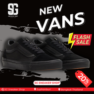 VANS OLD SKOOL  ALL BLACK (SG-SNK-01009-5521)  รองเท้าผ้าใบ Sneaker ชาย หญิง