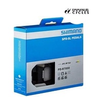 Shimano 105 PD  R7000 SPD  SL Pedal