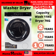 [INSTALLATION] Toshiba TWD-BJ120M4M Inverter Front Load Combo Washer Dryer 11KG Wash 7KG Dryer The GreatWaves Mesin Basuh Pengering Baju 洗衣机 烘干机 TWD BJ120M4M - Homehero2u (7-14 days delivery)