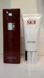 SK-II 全效活膚潔面乳120g 潔顏 洗臉 **專櫃正貨** 新貨2021/01