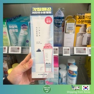 [ROUND LAB] Korean Skincare | 1025 Dokdo Peeling Gel Set 120ml (+ Cleanser 20ml)