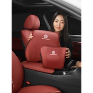 Suitable for Volkswagen Lingdu Bora Sagitar Lavida ID3 Shadow Discovery Song ID4 Tuyue Kai'an Car Se
