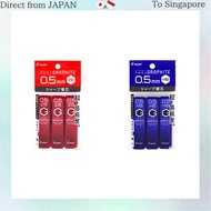 Pilot Mechanical Pencil Lead Neox Graphite 0.5 2B 3 Pieces P-HRF5G602B3P ,2B 3 pieces,Single item,B 