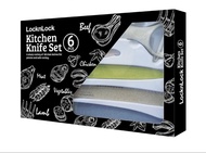 LocknLock Cookplus 6pcs Kitchen Knife Set