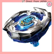 TAKARA TOMY BEYBLADE X Beyblade X BX-01 Starter Dran Sword 3-60F