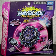 Takara Tomy Beyblade Burst (SUPERKING): SUPER B-169 Variant Lucifer Mobius 2D.
