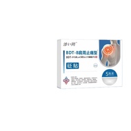 Shizhong BDT BDT-B Shoulder Circumference Pain-Relieving Type Bianstone Sticker Supply Chain Large Q