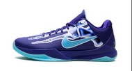 Kobe5