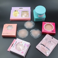 Set of 2 convenient reusable silicone breast pads NiA Shop MD002