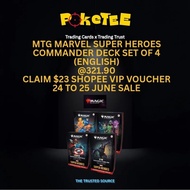 MTG Marvel Super Heroes MSH Commander Deck Set of 4