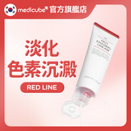 Medicube - RED修復舒緩霜