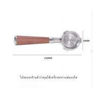 58mm 3 ear Portafilter for most 58mm 3 coffee machine