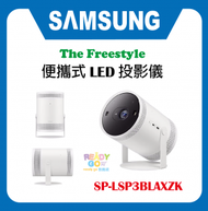 Samsung - Freestyle 便攜式 LED 投影儀 SP-LSP3BLAXZK