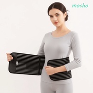 MOCHO Tummy Control Shapewear, Stripe Postpartum Waist Trainer Shapewear, Simple Shapewear Elastic M