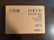 BTS dicon pb