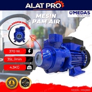 MEDAS Water Pump Mesin Pam Air 0.5HP/374Watt MQB60 -100% Copper Motor Wire
