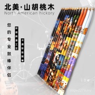 Stick Solid Wood Electronic Drum Stand Nezha Drum Walnut Drum Stick Painted Drum Hammer Stick 7a5a D