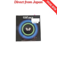 Butterfly Table Tennis Rubber Feint Long 3OX 00330 Red [Direct from Japan]