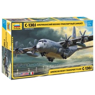 7325 Zvezda 1/72 : USAF C-130J HERCULES