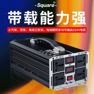 Power Converter Car Home Inverter12v24v48v60v72v Turn220v