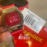 G-SHOCK Limited Edition Commemorate Chinese New Year for 2021 GM5600CX-4D 100% Authentic. GM5600 / G