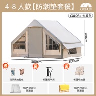 Khemah GOFUN Luaran 2025 Khemah Kembung Automatik Baharu Mudah Alih Satu Bilik Satu Dewan Berkhemah 