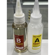 HYTAC EPOXY GLUE FOR ROD BUILDING EPOXY FOR FISHING ROD LINE GUIDE