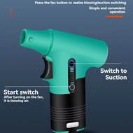 130000RPM Multifunctional Suction And Blowing Fan Rechargeable Camping Powerful Turbo Fan Outdoor Sm