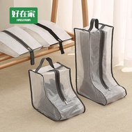 Boot Storage Shoe Bag Anti-Dust Cover Box Riding Transparent Boots Short Protective Boots Bag