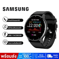 Samsung ใหม่ สมาร์ทวอทช์ นาฬิกาสมาร์ทwatch นาฬิกา smart watch แท้  กีฬาฟิตเนสนาฬิกาสนับสนุน หน้าจอสัมผัส อัตราการเต้นของหัวใจ กันน้ำ รองรับ Android iOS