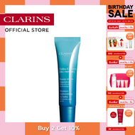 CLARINS HE. LIP BALM 15 ML คลาแรงส์ ไฮดรา ลิป บาล์ม บำรุงริมฝาก ให้ความชุ่มชื้น ขนาด 15 มล.