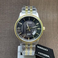 [Original] Citizen BI1054-80E Men Gold Tone Stainless Steel Quartz Analog Watch