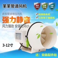 Kitchen Range Hood Exhaust Fan3Inch4Inch5Inch6Inch8Inch10Bathroom Exhaust Fan Ventilation Fan Duct F