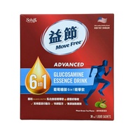 Move Free Yijie Glucosamine 6-In-1 Essence Drink 25ml X 30 Packs C142927 Validity Period 2026/09/09