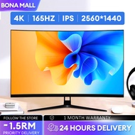 Monitor Office Monitor Work Monitor 24 Inch 27 Inch Monitor Curve ips Display With Speaker