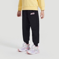 ANTA | กางเกงรัดรูปกันหนาวสำหรับเด็กชาย