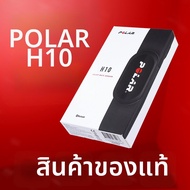 เข็มขัดสายรัด Polar Verity Sense H10 OH1 สำหรับออกกำลังกาย Android Apple ป้องกันน้ำ เครื่องมือวัดอัต