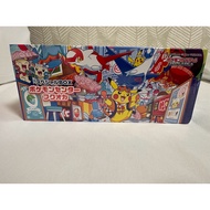 Pokemon Centre FUKUOKA BOX