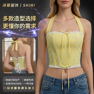 Yellow Plaid Halter Corset - Fishbone Structure Pastoral Outfit