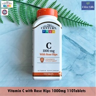 ทเวนตี้เฟิร์ส เซนจูรี่ วิตามินซี และผลกุหลาบป่า Vitamin C with Rose Hips 1000 mg 110 Tablets - 21st Century