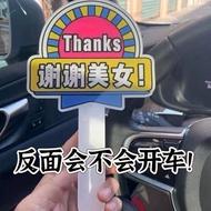 [New Arrival] Acrylic Brand Holding Live Broadcast Beauty Salon Photo Handheld Arc Holding Sign Cust