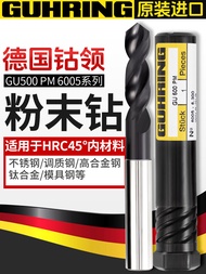 Original GUHRING Cobalt Lead 6005 Powder Metallurgy High Speed Steel Drill Bit for Stainless Steel 3