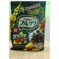 Calbee Granola Furugra Black Thunder Flavor