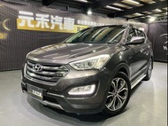 2015 Hyundai Santa Fe 2.2 皇家款