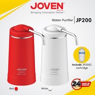 Joven JP200 Water Purifier (WHITE / RED) Water Filter JP200C