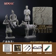 Pinuo Stone Archaeology Mining Toys Dinosaur Fossil Imperial Seal Girl Boy Treasure Sanxingdui Handm
