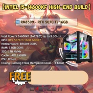Intel Core i5 14600KF RTX5070 Ti RTX 5060 5060Ti Gaming PC Desktop (DDR5 Customize Build)